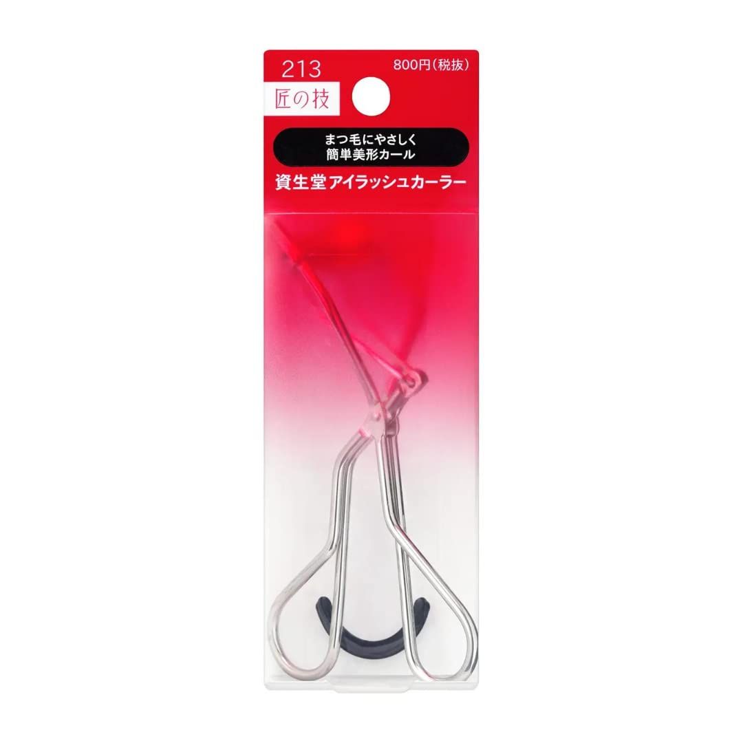 Eyelash Curler